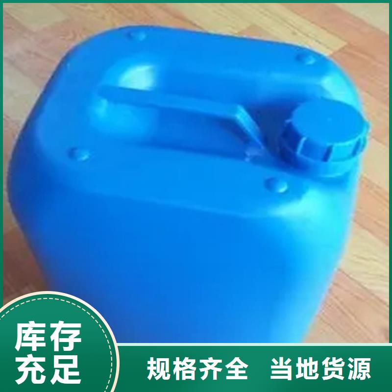 油除锈24小时发货