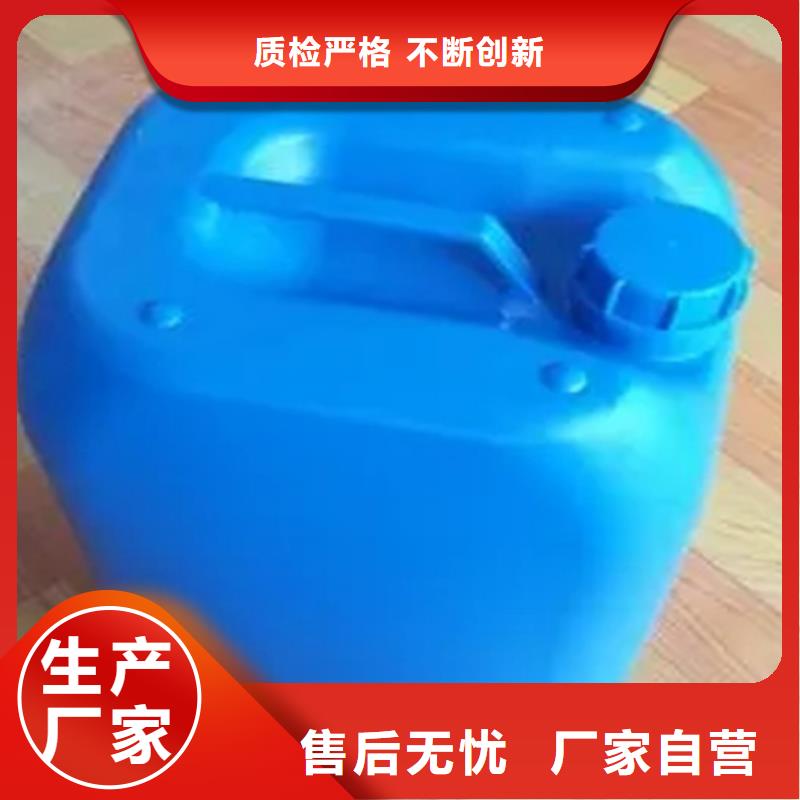 铁锈转化剂应用-助您购买满意