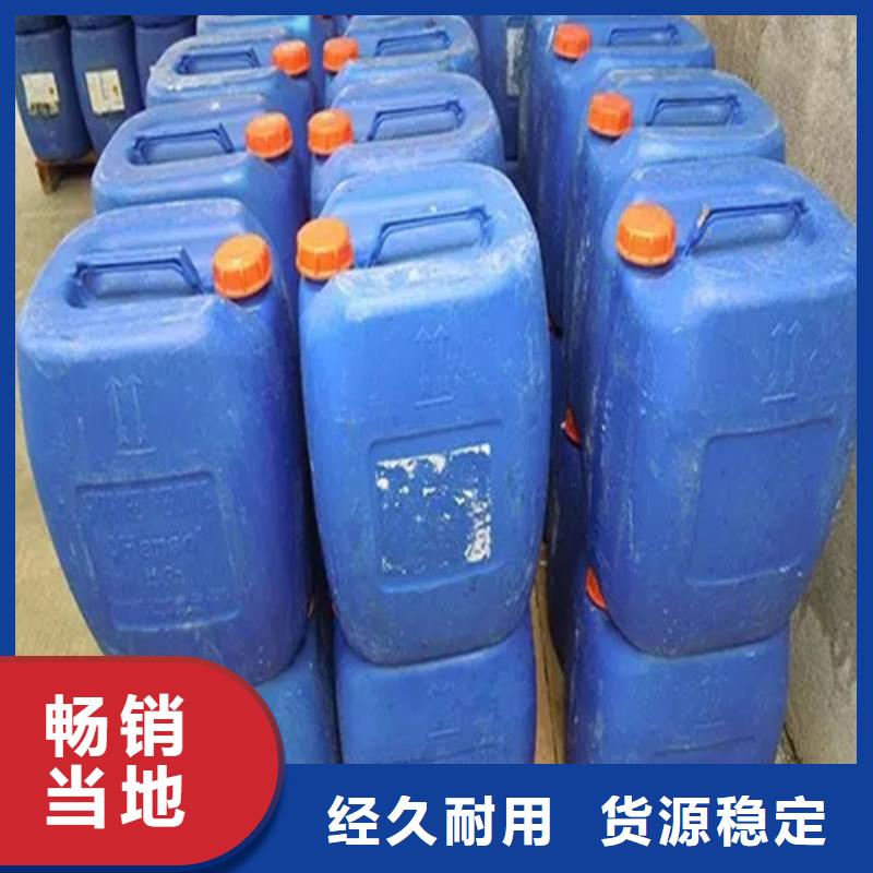 钢结构翻新除锈剂生产经验丰富的厂家
