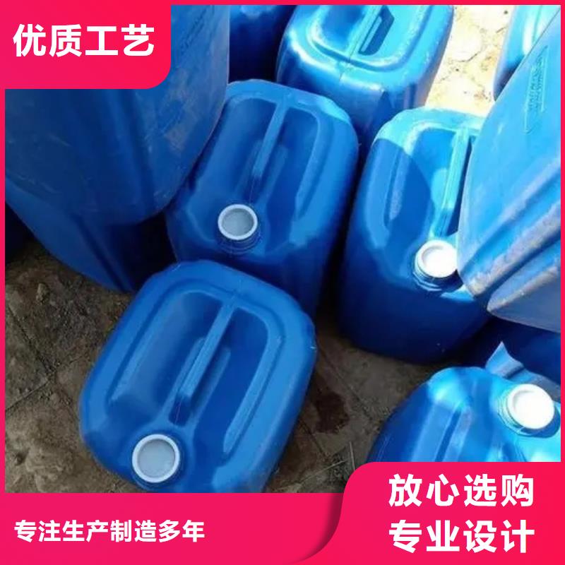 不锈钢快速清洗剂、不锈钢快速清洗剂厂家_大量现货