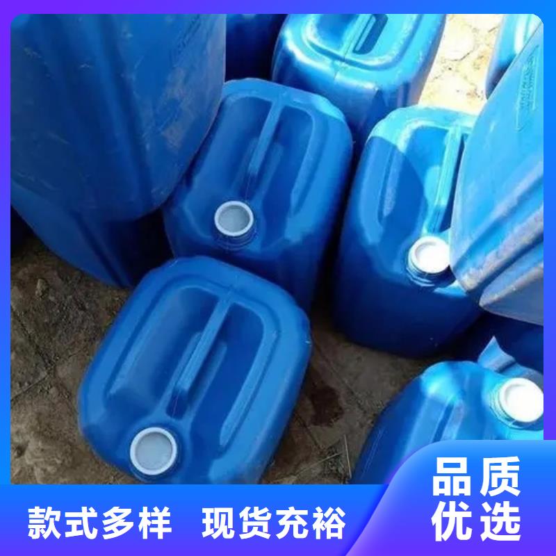 铁锈转化剂-本地商家