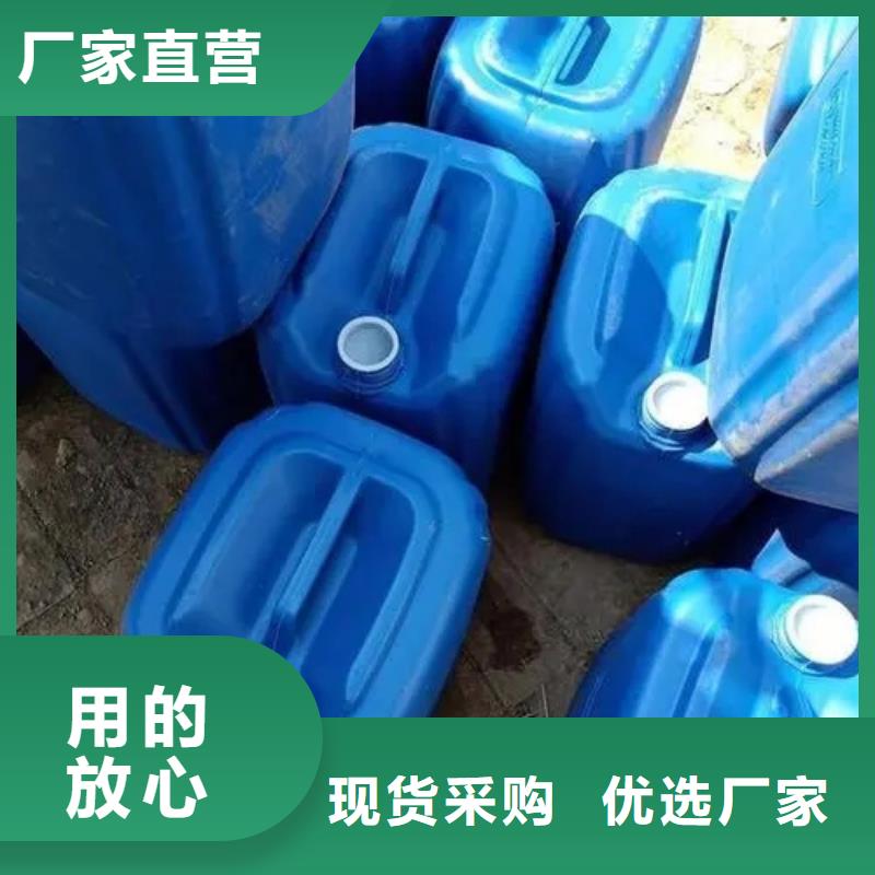 专注除锈剂怎么样销售