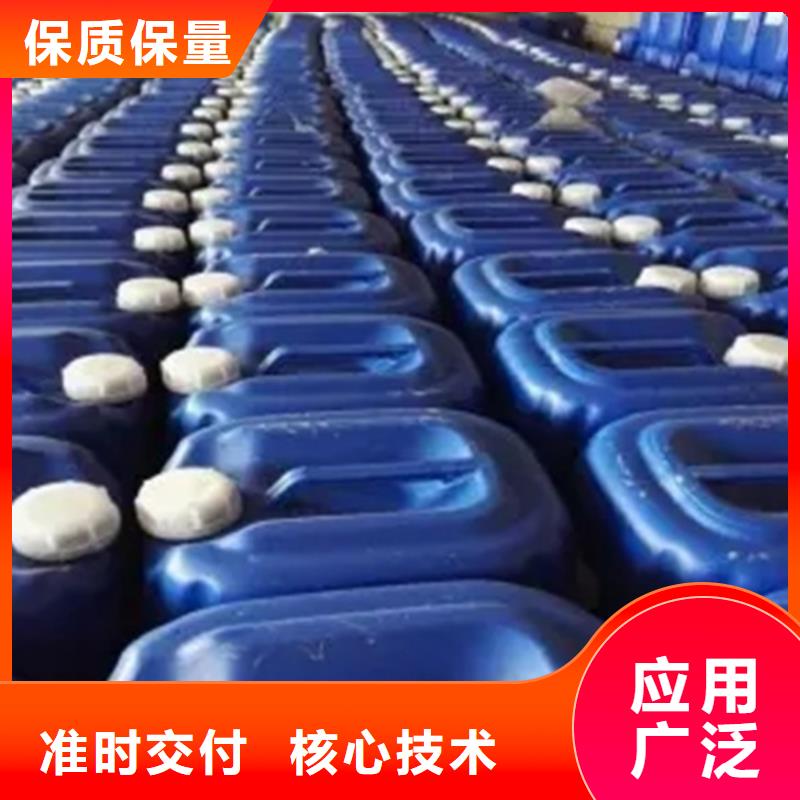 中性除油除锈清洗剂匠心品质