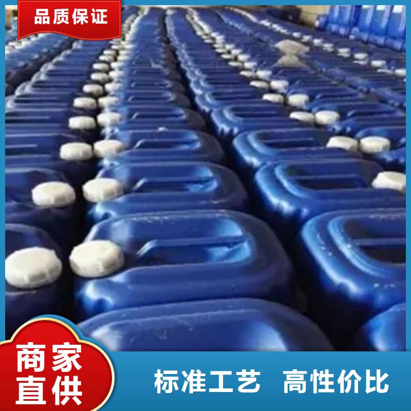 找清洗剂 除锈剂生产厂家