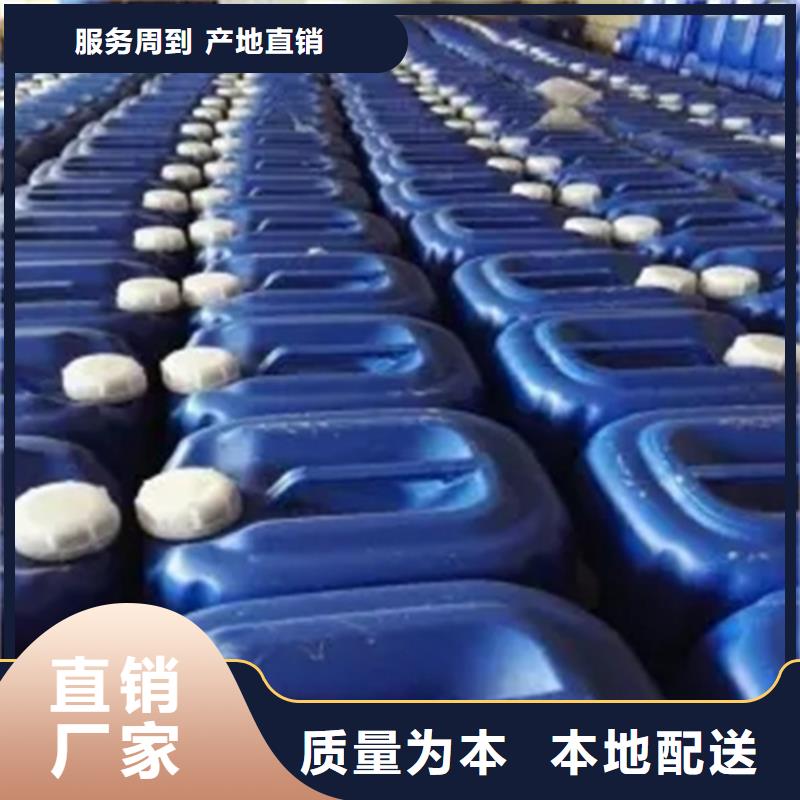 除油除锈处理剂供应商除油除锈处理剂厂家