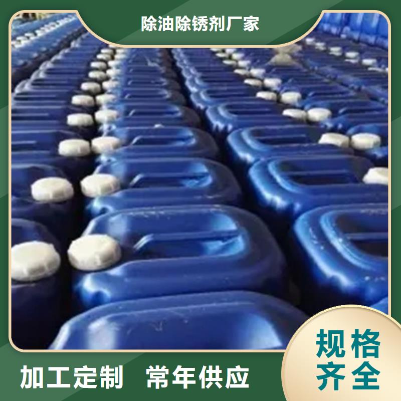 泡沫清洁剂油污现货供应厂家