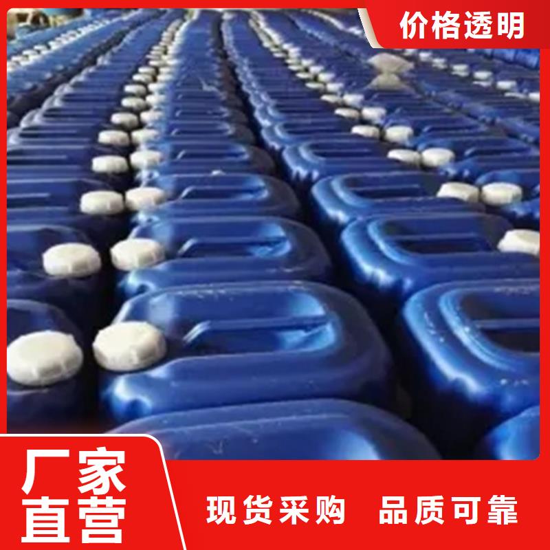 酸洗多少钱一吨产品型号参数
