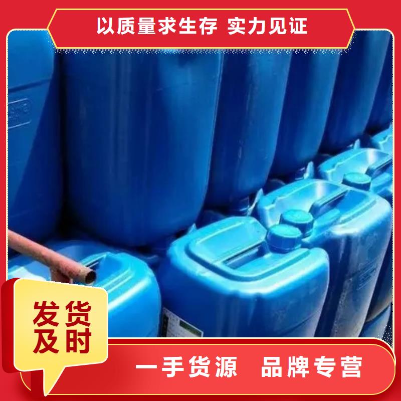除锈剂可以除铜锈吗-除锈剂可以除铜锈吗口碑好