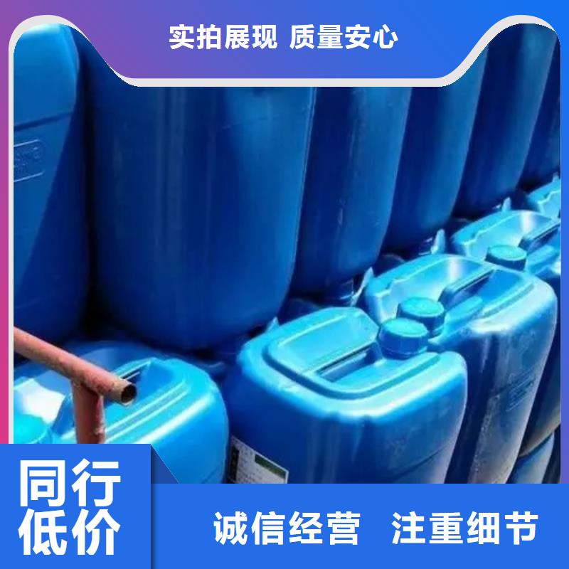 钢结构除锈剂原厂