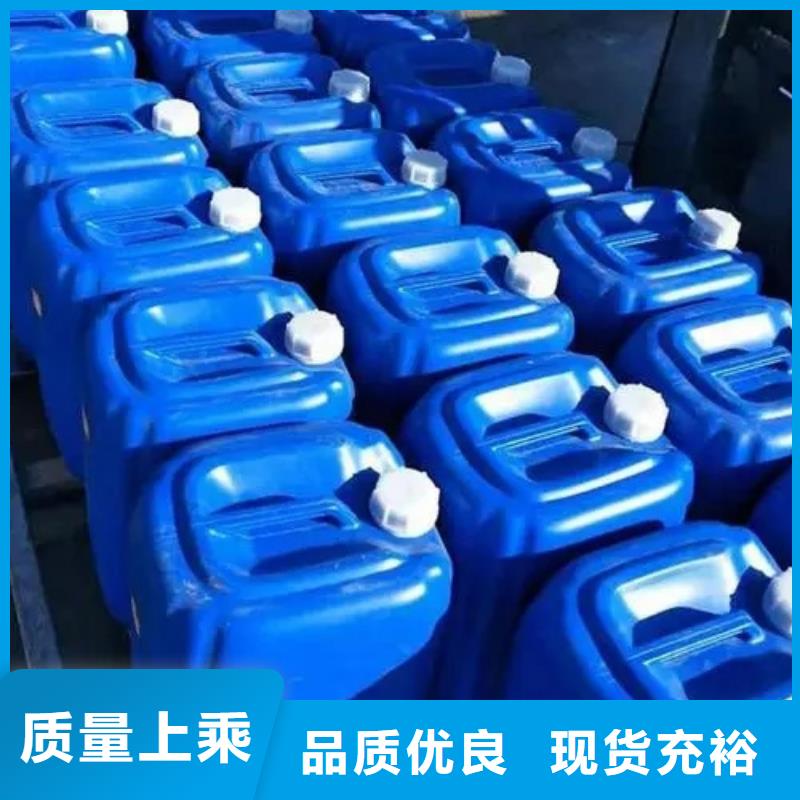 除锈剂除锈剂定做-除锈剂除锈剂厂