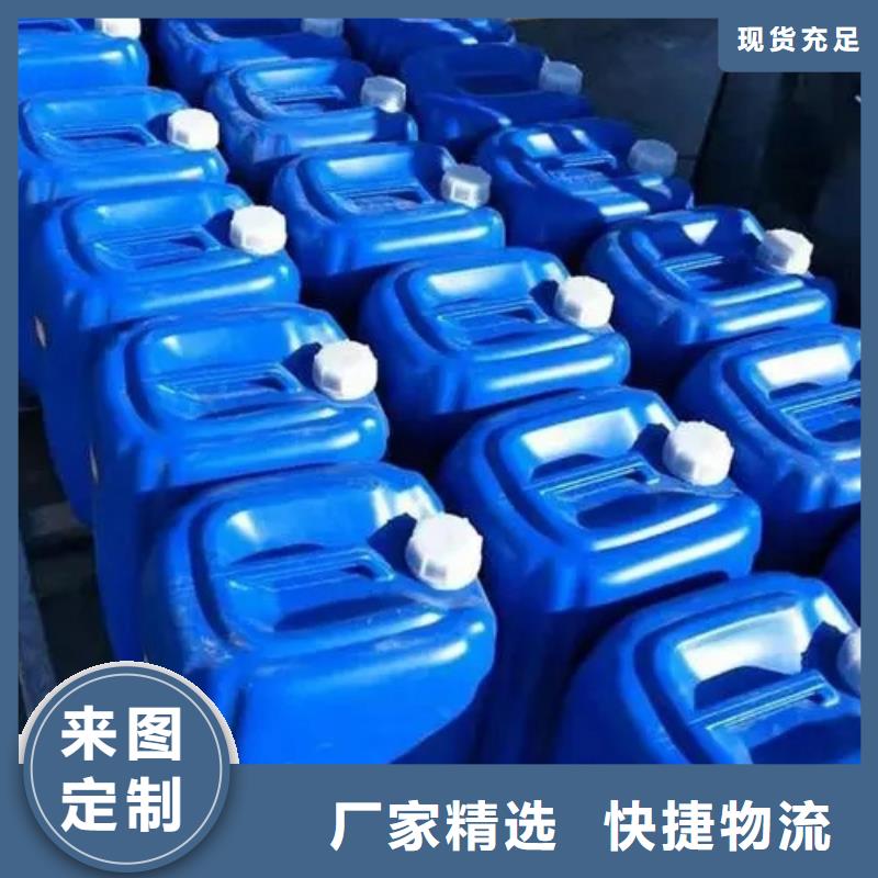 硅烷清洗剂优势特点