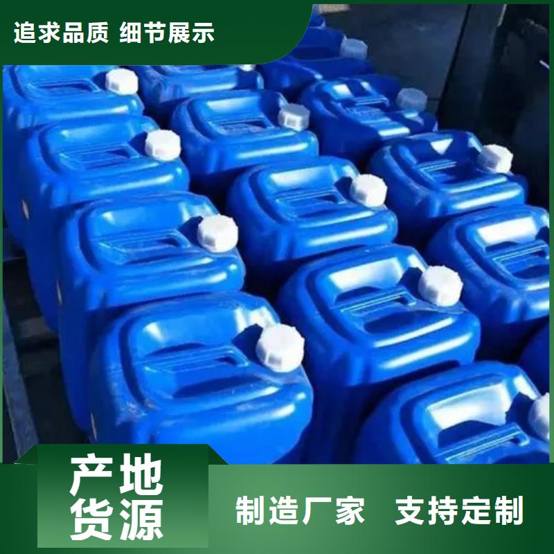 钢筋用铁锈转化剂