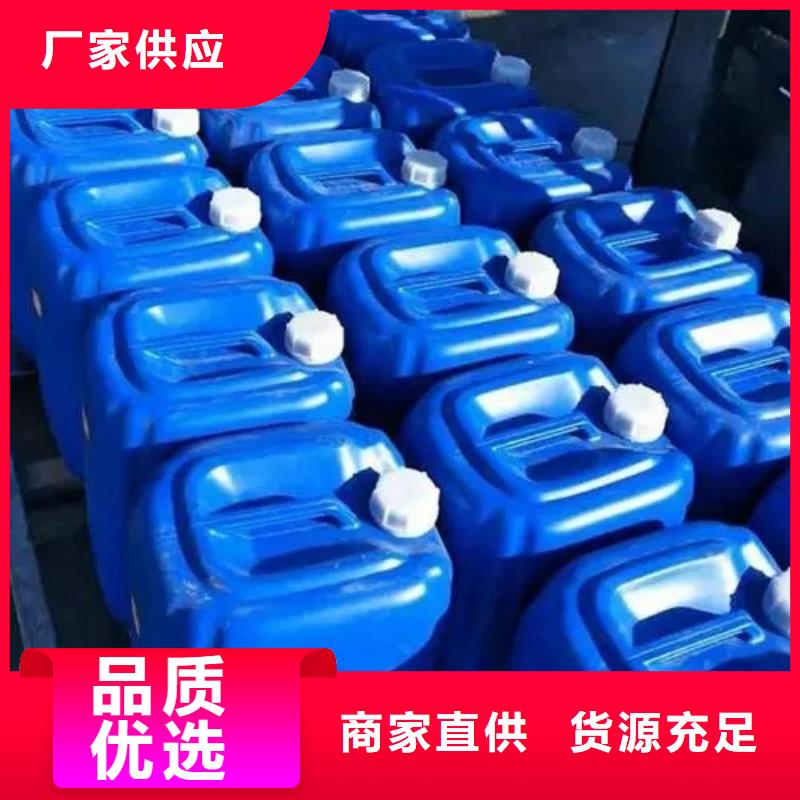 除油剂强力视频展示