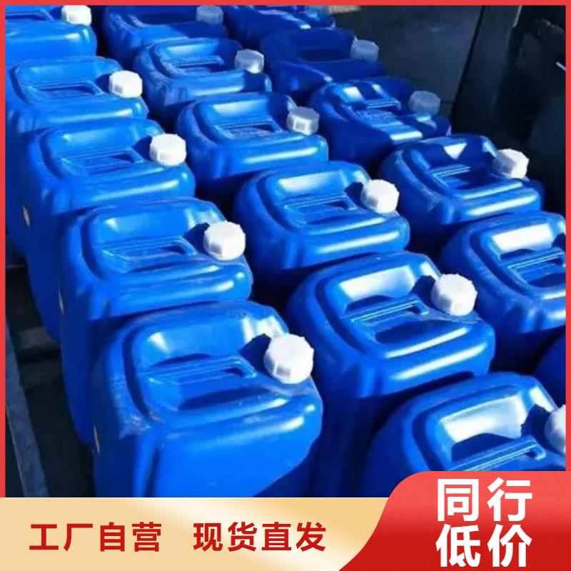 除锈剂除锈剂定做-除锈剂除锈剂厂