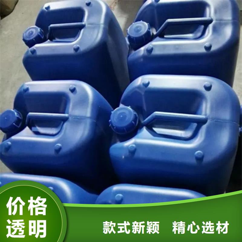 硅烷清洗剂优势特点
