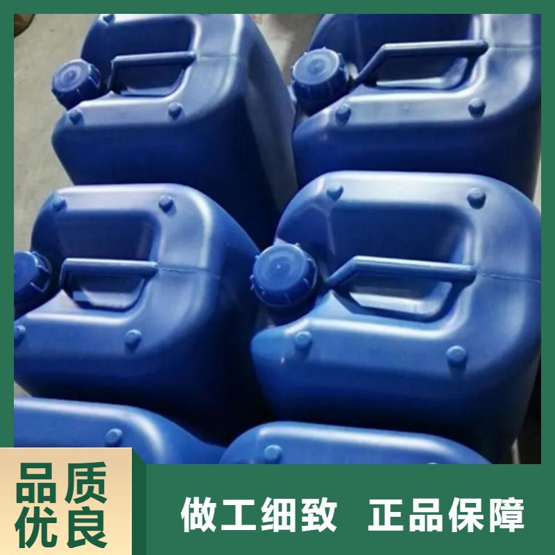 除锈剂除锈剂定做-除锈剂除锈剂厂