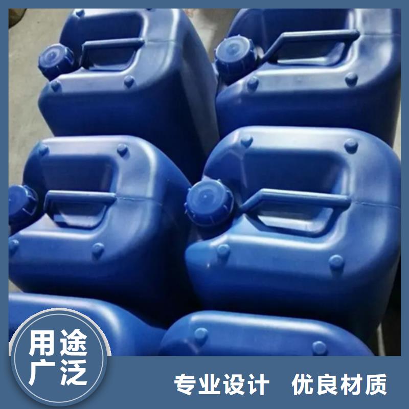 钢筋用铁锈转化剂
