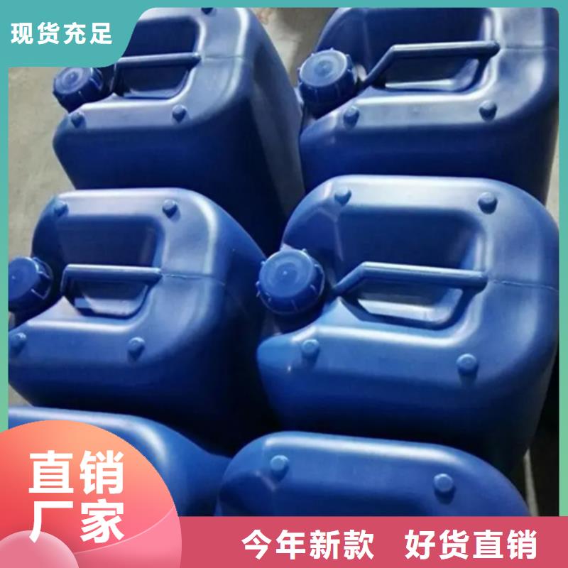 除锈剂除锈剂定做-除锈剂除锈剂厂