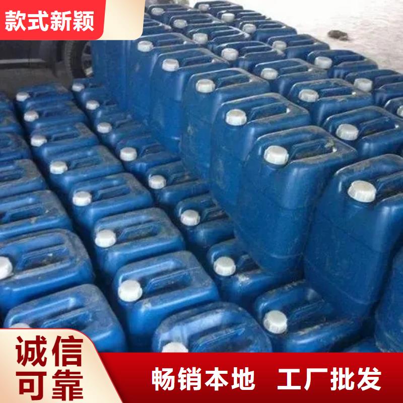 除油剂强力视频展示