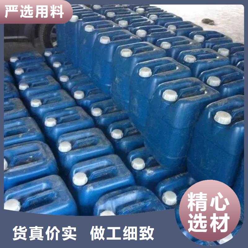 除锈剂除锈剂定做-除锈剂除锈剂厂