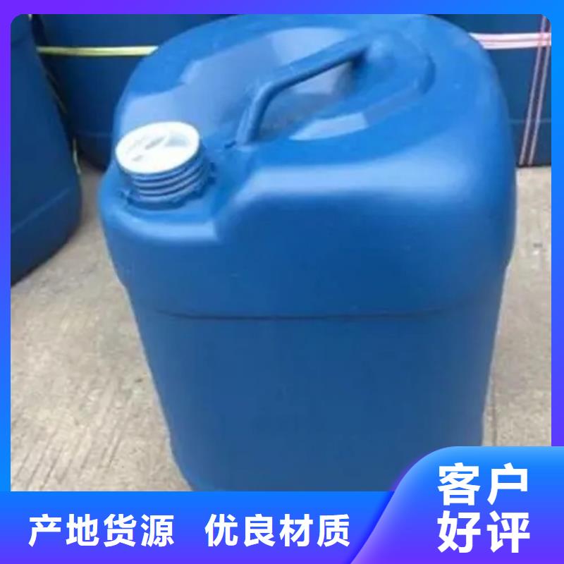 除油剂强力视频展示