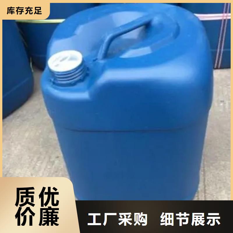 钢筋用铁锈转化剂