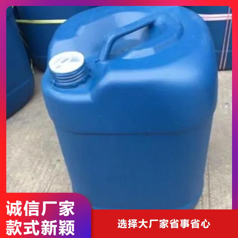 除油剂强力视频展示