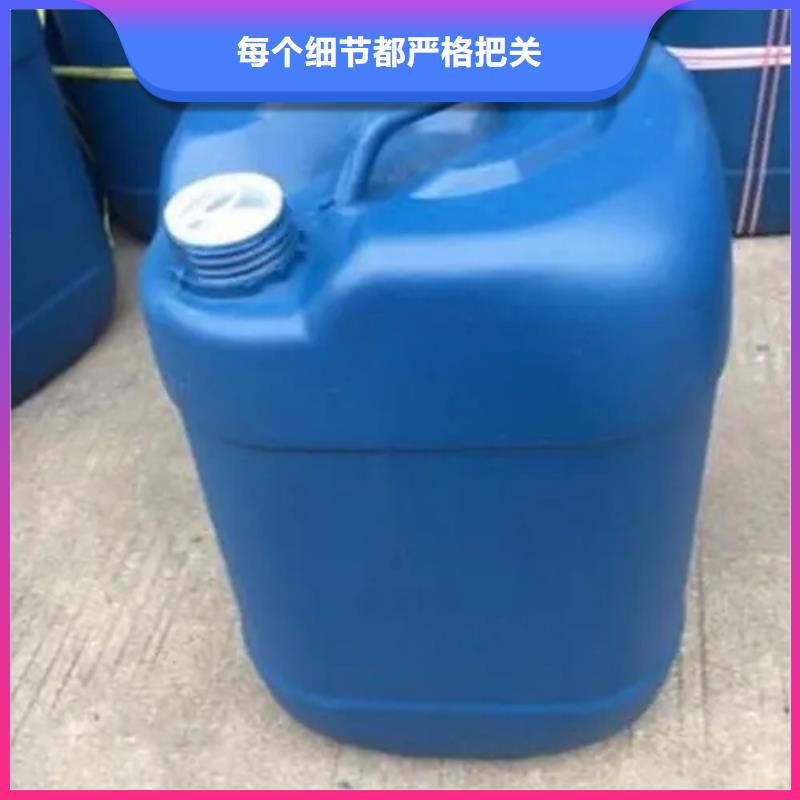 钢筋用铁锈转化剂
