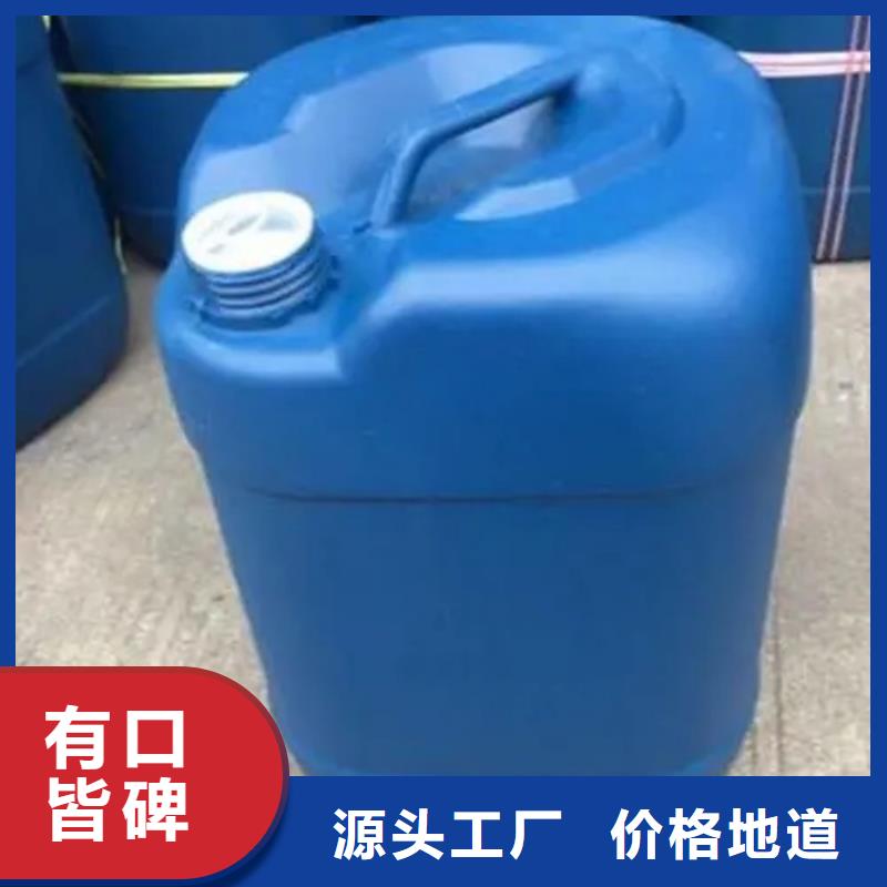 硅烷清洗剂优势特点