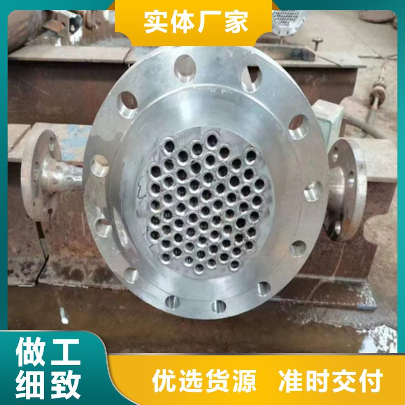 铁锈转化剂质量靠谱