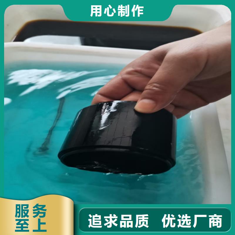 厂家定制防水涂料脱模剂