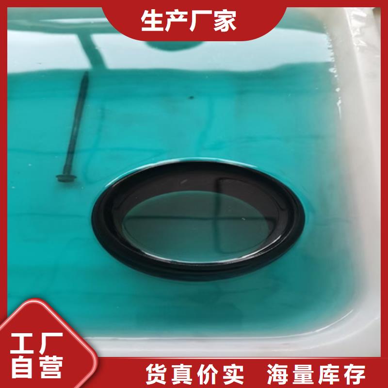 除油除锈剂二合一使用方法视频期待您的垂询
