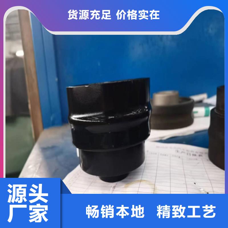 钢铁除油剂规格齐全