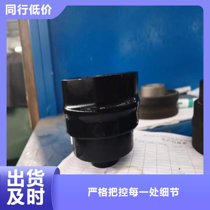除油除锈剂（碱性）企业-可接急单