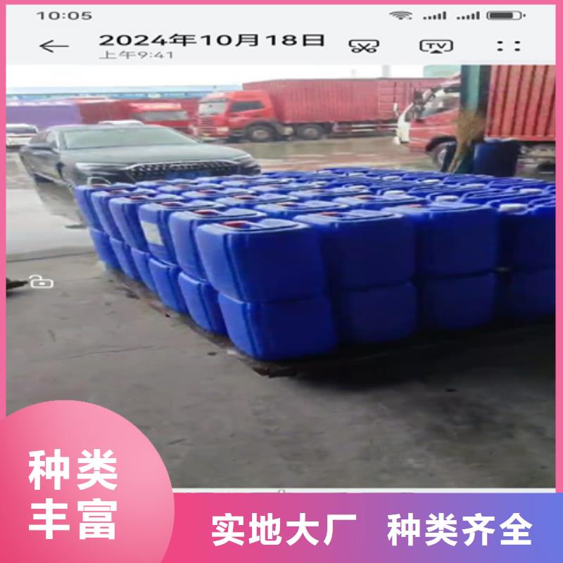 硅烷清洗剂优势特点