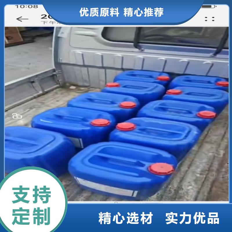 高温发黑处理工艺配方商家优选