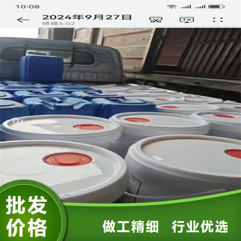 金属的除锈剂选对厂家很重要