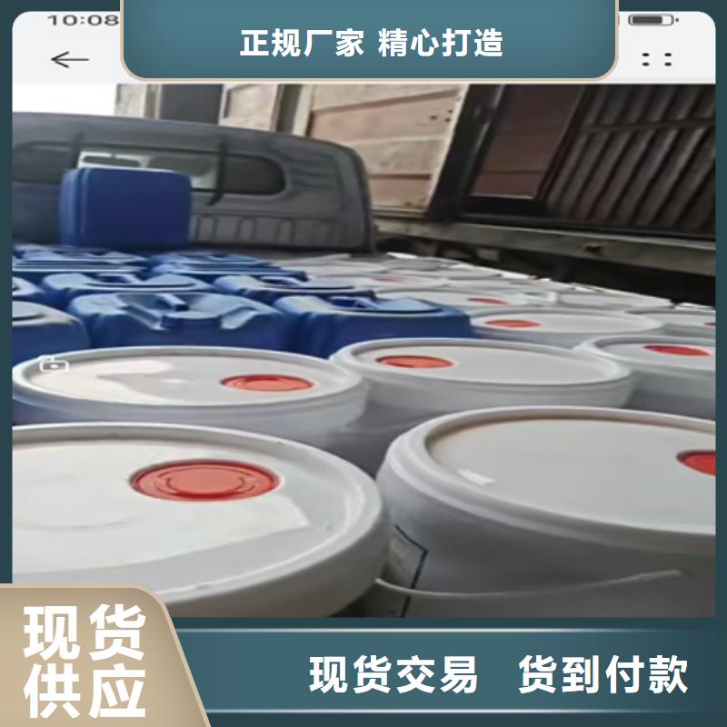 :油漆除味剂生产厂家