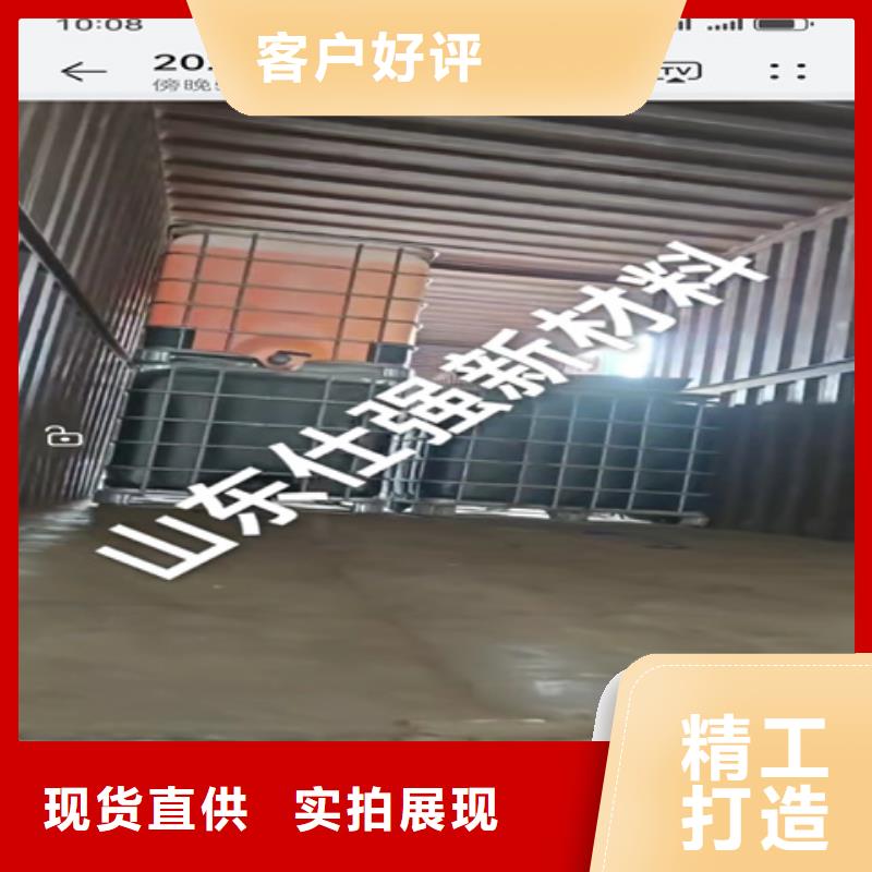 二合一除油除锈配方服务至上