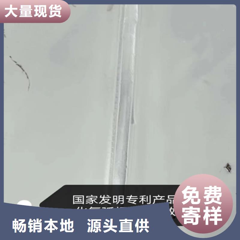 定做除油除锈代替酸洗的供货商