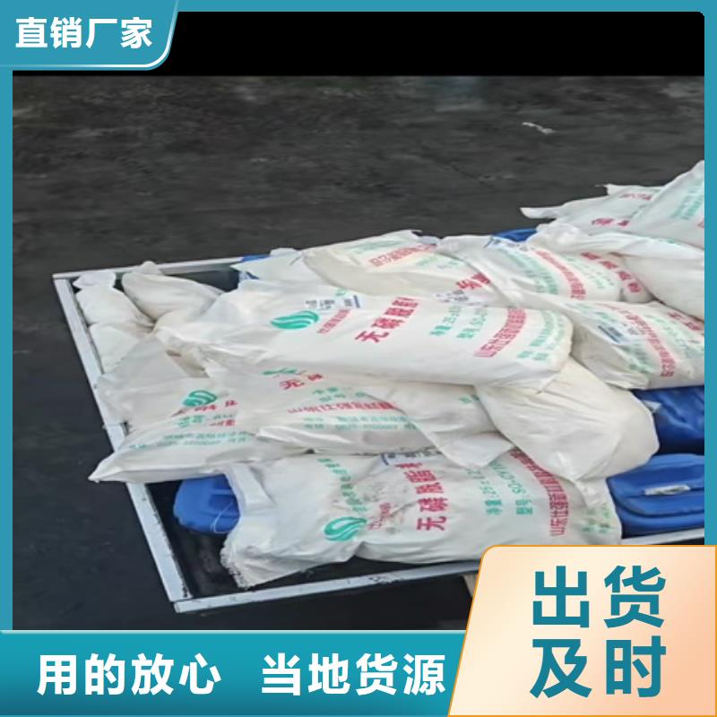专业生产制造铁锈转化剂有什么用途供应商