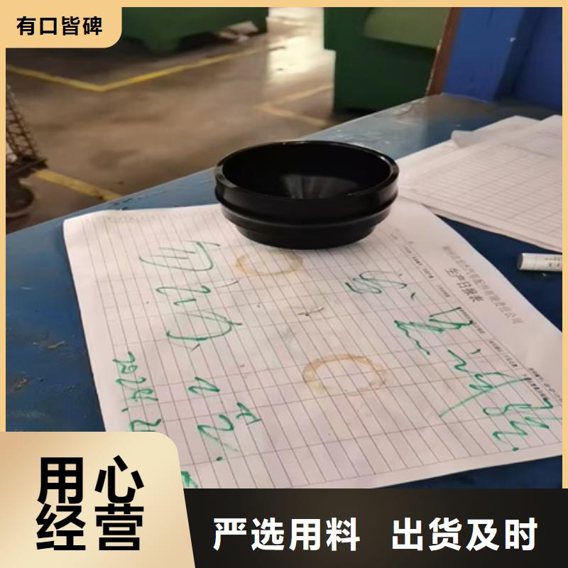 清洗剂的品牌制造商
