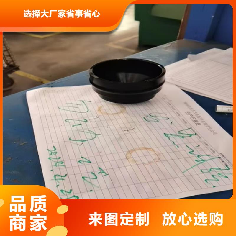 除锈除锈剂成分价格实惠
