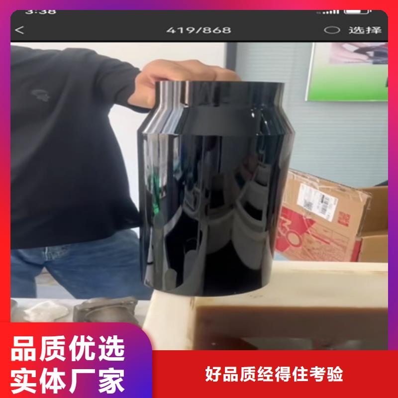 脱漆剂加工