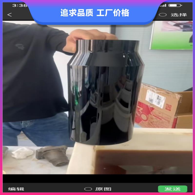 定做除油除锈代替酸洗的供货商