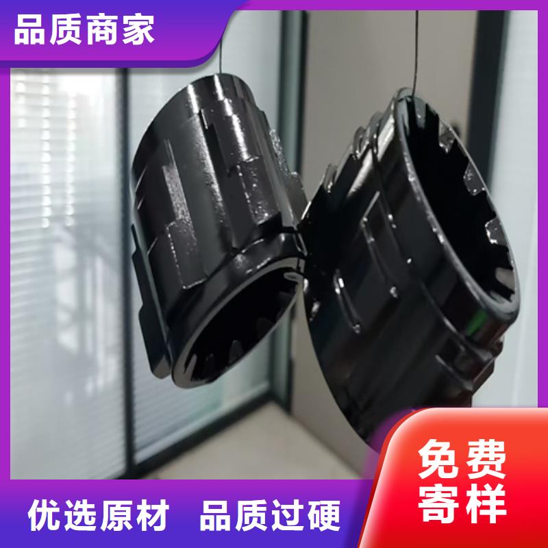 脱漆剂水材质