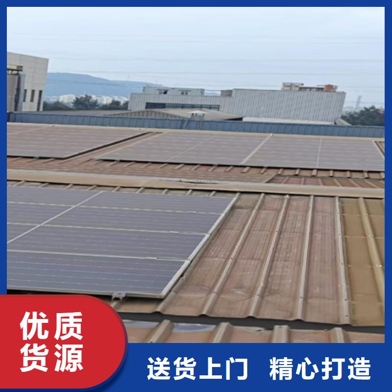 优质高温发黑配方比例的供货商