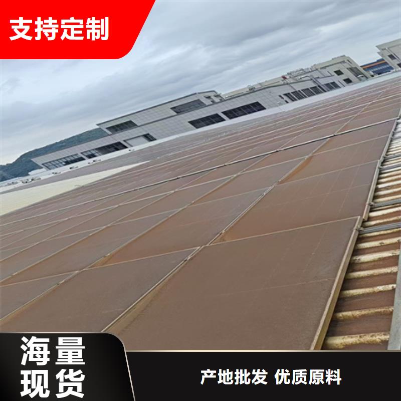 除锈剂用法质量为主