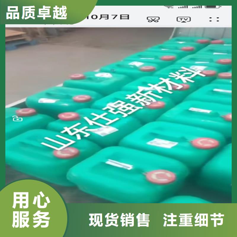 找铝件清洗剂厂家选除油除锈剂厂家有限公司