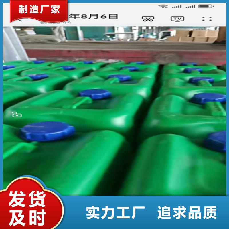 本地洗净防锈油厂家